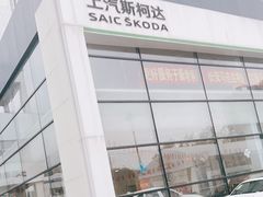 -上海弘绅东风本田4S店(浦东新区店)