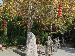 -大槐树寻根祭祖园