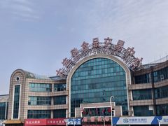 -大连熟食品交易中心