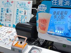 -DQ·蛋糕·冰淇淋(城南嘉园店)
