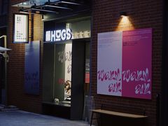 -HUGS coffee(东区店)