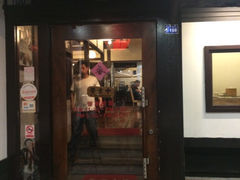 iphone_upload_pic-椿山日本料理