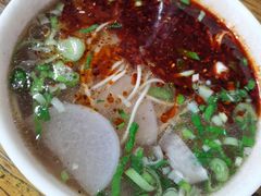 -兰州马子禄牛肉面(文景公园店)