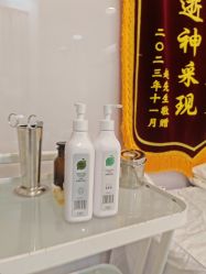 -塑青春&伊肤泉祛痘皮肤管理
