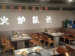 -炉队长·齐齐哈尔家庭烤肉(马家堡店)