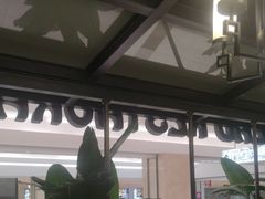 -旺顺阁鱼头泡饼(常营店)