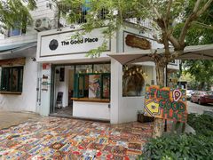 门面-The Good Place好地方·Brunch·coffee(国贸店)