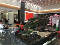 -长嘉·河图火锅(长嘉汇江景旗舰店)