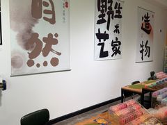 -十八字金·银饰·拼豆·开蚌DIY(魏公芳华里店)
