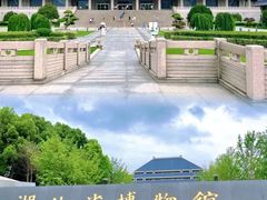-湖北省博物馆