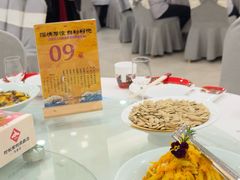 -村长家的疙瘩汤·东营菜(东营茶城店)