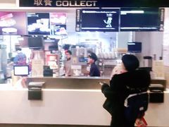 -麦当劳(新闸路店)