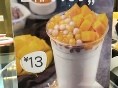 -7分甜(尹山湖歌林公园店)