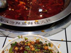 -蛙一刀·麻椒鱼火锅(金仙桥店)