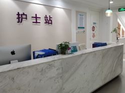 -万州华美紫馨整形美容医院