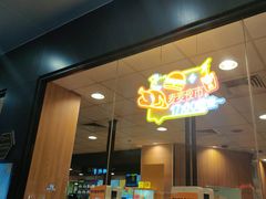 -麦当劳(清溪店)