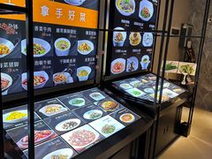 -饭怕鱼(阳光100店)