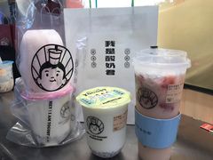 -我是酸奶君(壹方城店)