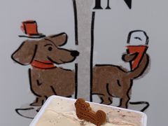 -Dip in Gelato(富民路店)