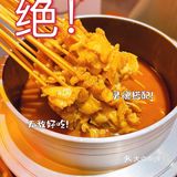 让你一次吃过瘾的东北烧烤