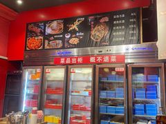 -老天桥蛙炉火锅(姑苏总店)