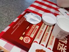 -西贝莜面村(上海百联西郊店)