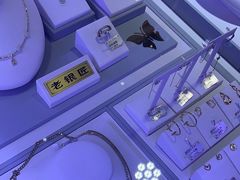 -万达广场(本溪店)