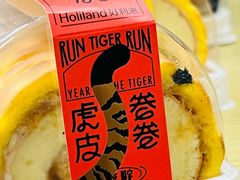 -好利来(阜成门店)