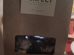 -芙蓉堂(武汉天地店)