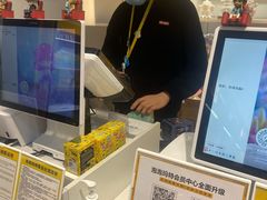 -泡泡玛特POPMART(壹号店)