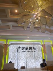 -广州健丽·去眼袋医疗美容机构