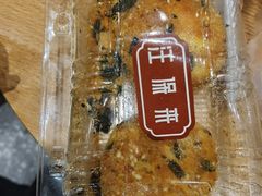 海苔小贝-汪保来(杭州解放路店)