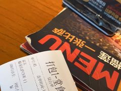 -牛男手造(地铁天虹店)
