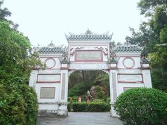 -深圳国际园林花卉博览园