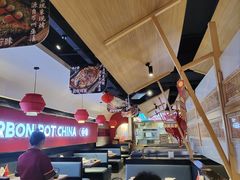 -龙少爷碳火干锅(环球中心店)