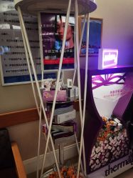 -北京亚运村美中宜和妇儿医院