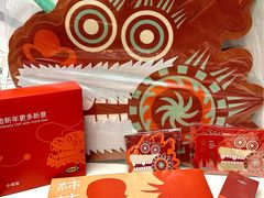 -宜家家居(高新商场店)