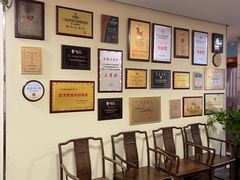 -鹿鸣酒家(越秀店)