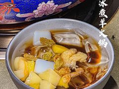 -贰重天冰煮羊自助火锅(东坝店)