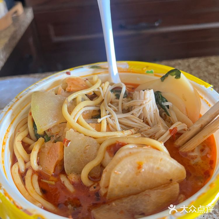 麻辣烫外卖|吃出~低卡健康!!