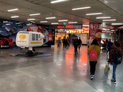 -连城·新天地(福华一路店)