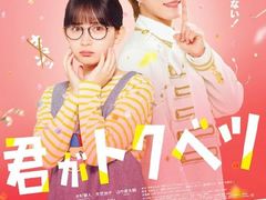 -学习谷日语培训日本留学·多语种外语教学(西单宣武分部)