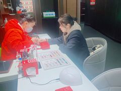 -海底捞火锅(高科广场店)