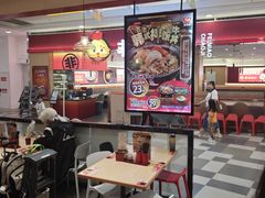 -食其家·牛丼咖喱(天津梅江印象城店)