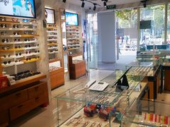 -宝岛眼镜(建外soho店)