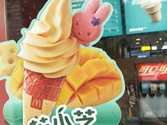 -麦当劳(石家庄乐活广场店)