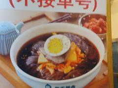 -华天延吉餐厅(西四总店)