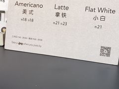 -JPG coffee(广州体育西店)