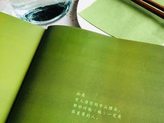 -半山腰·云南菜(侨福芳草地店)