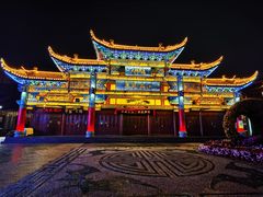 -嘉华鲜花饼(大理元帅府店)